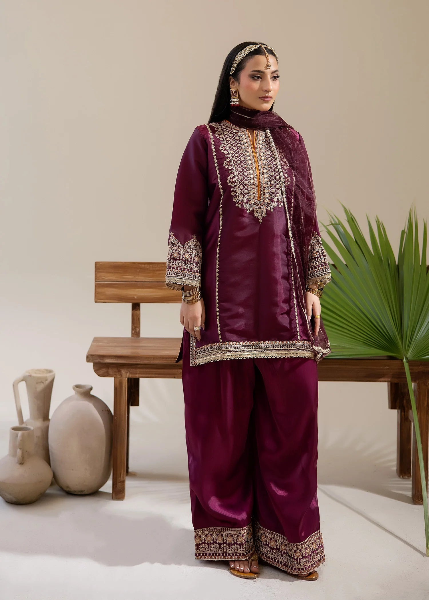 Roop 3-Piece Set