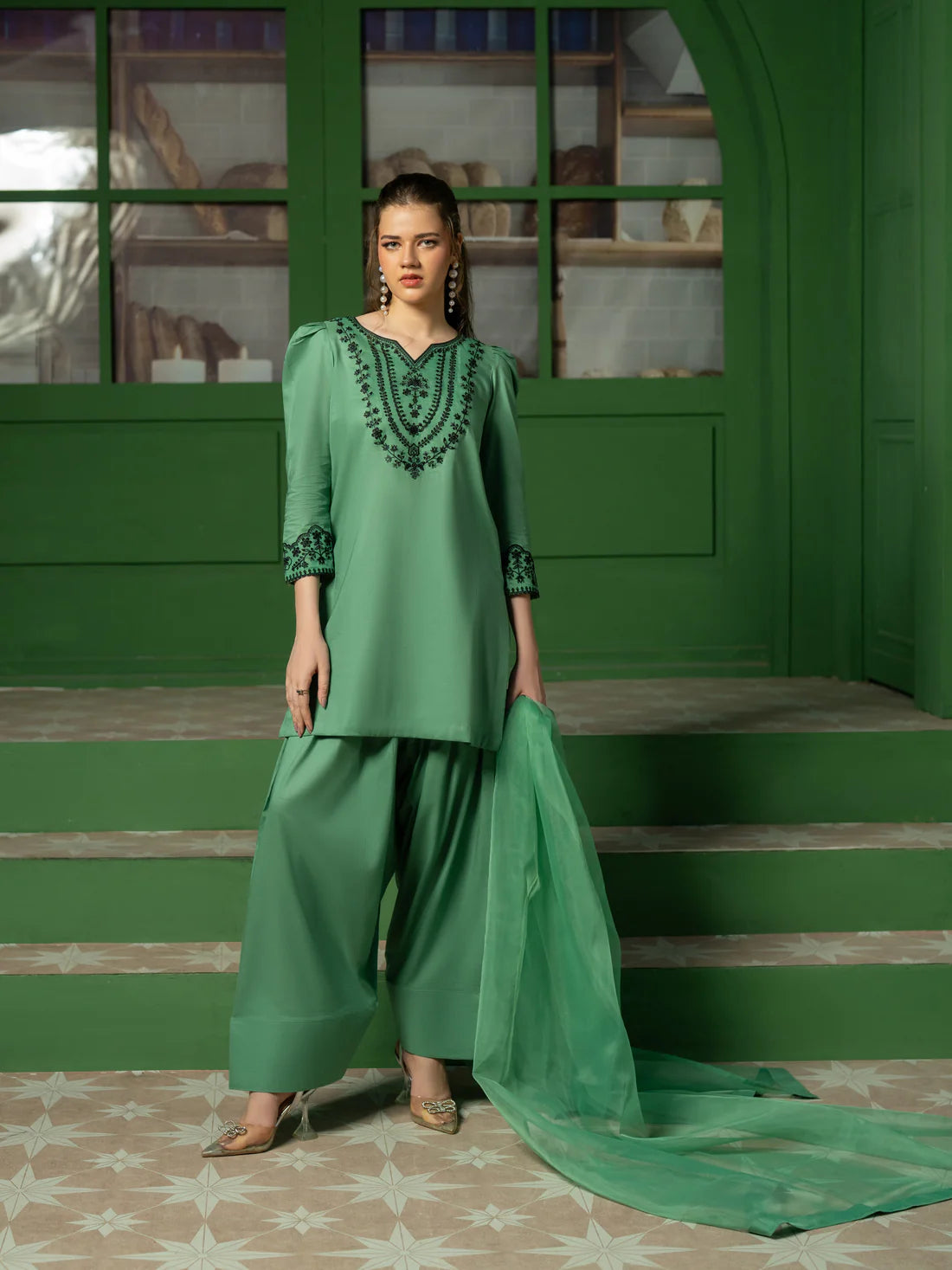 AMAL 3-Piece Set