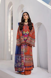 Vibrance Reverie Lawn 3 PCs